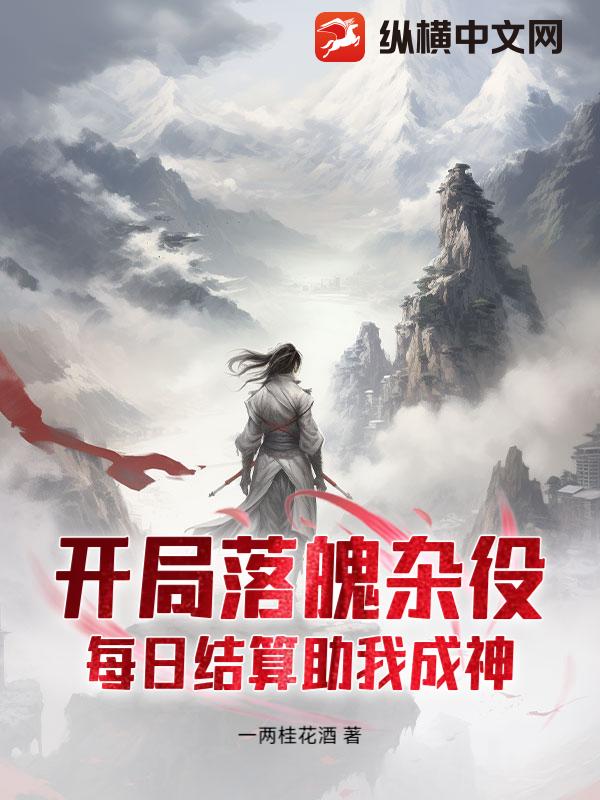 �����������ۣ�ÿ�ս������ҳ���