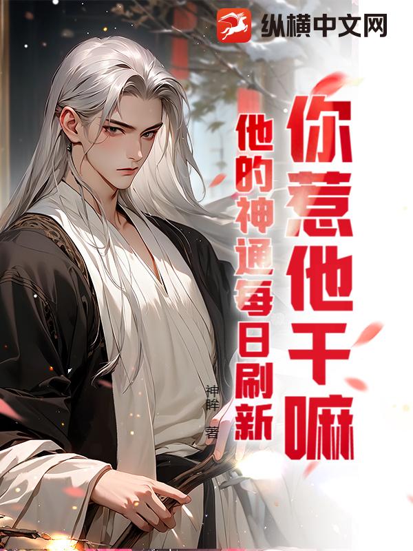 ���������������ͨÿ��ˢ��