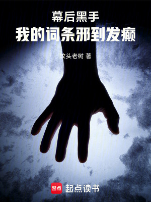 Ļ����֣��ҵĴ���а�����