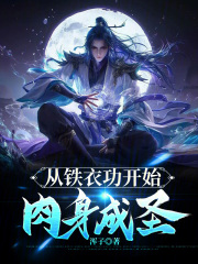 �����¹���ʼ������ʥ