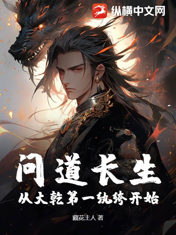 �ʵ��������Ӵ�Ǭ��һ��竿�ʼ