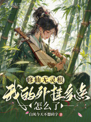 ������������ҵ���Ҷ����ô��