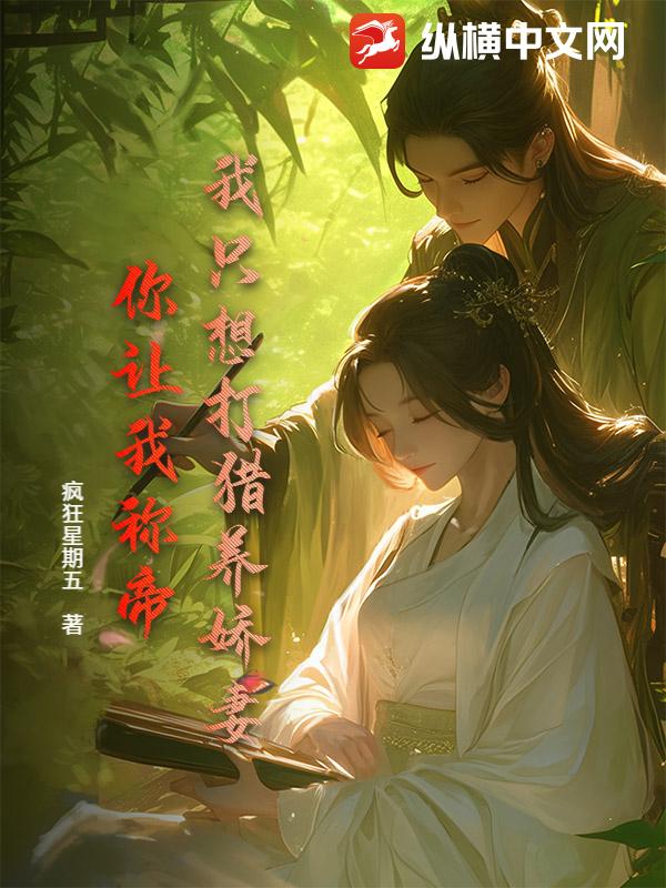 ��ֻ����������ޣ������ҳƵۣ�