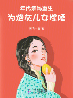 �������������Ϊ�ڻҶ�Ů������