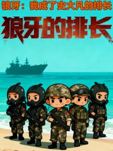 �������ҳ���ʷ�󷲵��ų�