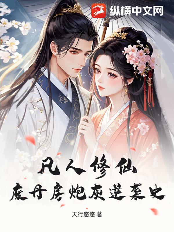 �������ɣ��ϵ����ڻ���Ϯʷ