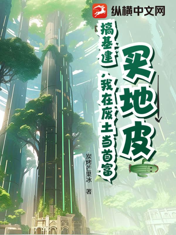 ���Ƥ������������ڷ������׸�