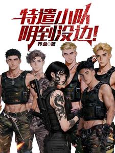 ��ǲС�ӣ�����û�ߣ�