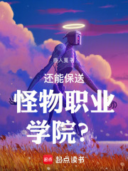 ���ܱ��͹���ְҵѧԺ��