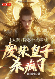 ���أ�����ʮ���꣬�ϲ����ɱ����