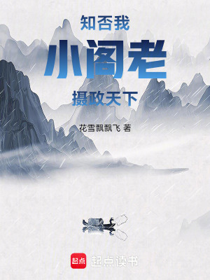 ֪���ң�С���ϣ���������