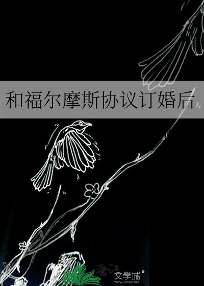 �͸���Ħ˹Э�鶩���