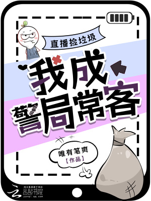 ֱ�����������ҳɾ��ֳ���
