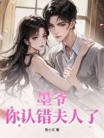 ���Ǻ����ǣ�̫��ү����ҷ��ˣ�